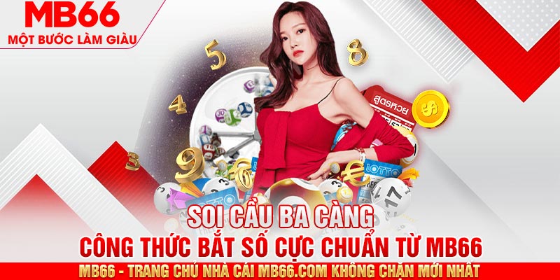 Soi Cầu Ba Càng - 5 Công Thức Bắt Số Theo Là Thắng - mb66club.com Link Nhà Cái Mb66.COM Chính Thức An Toàn - qaro.one