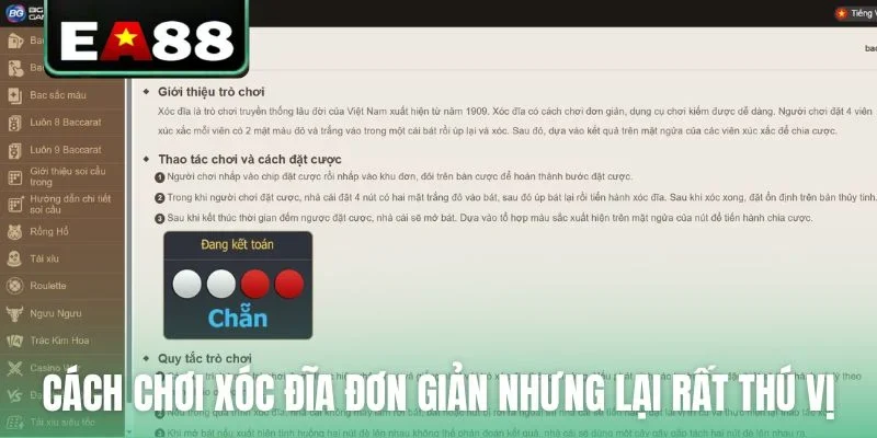 Cách Chơi Xóc Đĩa Ăn Tiền Thật Cực Dễ Dàng Tại EA88 - qaro.one